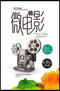 萨克逊应用科技大学国际商务文凭证书